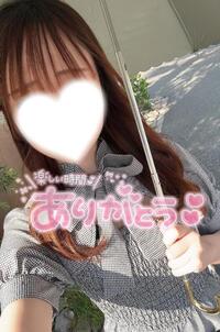 写メ日記 うさ 10/13(月) 19:54