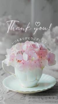 写メ日記 そら 10/13(月) 20:28