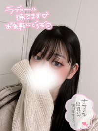 写メ日記 まゆ 10/13(月) 21:33