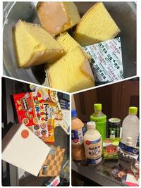 写メ日記 れい 10/13(月) 22:17