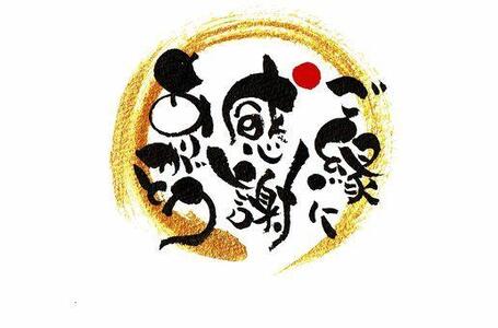 写メ日記 みわ 10/13(月) 23:51