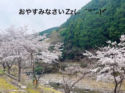 写メ日記 すみ 10/14(火) 00:04