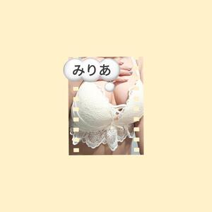 写メ日記 みりあ 10/14(火) 03:00