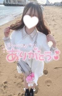 写メ日記 うさ 10/14(火) 20:46