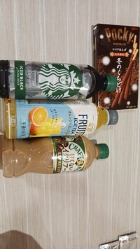 写メ日記 しずく 10/14(火) 23:04