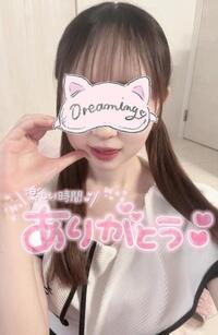 写メ日記 うさ 10/15(水) 02:57