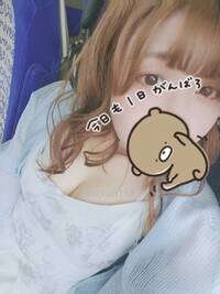 写メ日記 いろは 10/15(水) 05:25