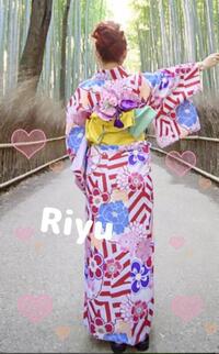 写メ日記 りゆ 10/15(水) 08:16