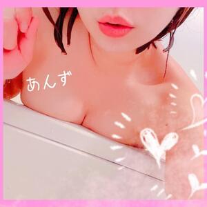 写メ日記 あんず 10/15(水) 17:32