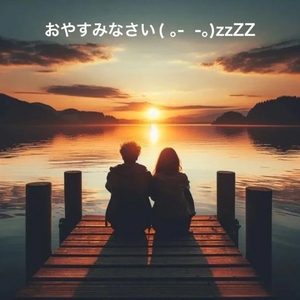 写メ日記 すみ 10/15(水) 20:44