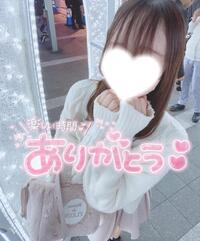 写メ日記 うさ 10/15(水) 23:43