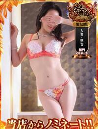 写メ日記 のりか 10/16(木) 00:00