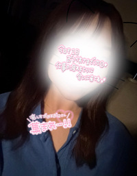 写メ日記 さく 10/16(木) 18:09