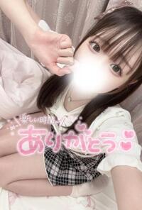 写メ日記 うさ 10/16(木) 18:31