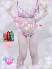 写メ日記 栗田優里 10/16(木) 19:54