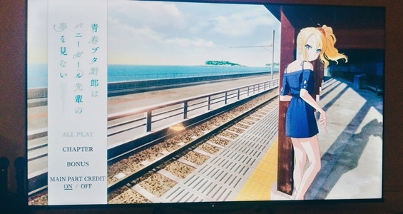 写メ日記 ほのか 10/16(木) 21:00