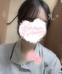 写メ日記 さく 10/16(木) 23:38