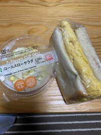 写メ日記 黒木（くろき） 10/17(金) 11:46