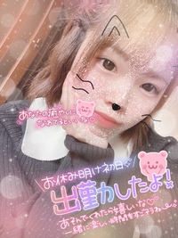 写メ日記 みう 10/17(金) 14:45