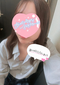 写メ日記 さく 10/17(金) 16:12