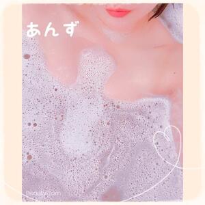 写メ日記 あんず 10/17(金) 18:26