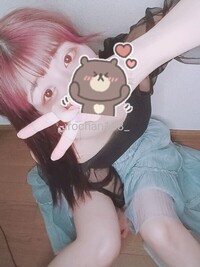 写メ日記 いろは 10/17(金) 19:42