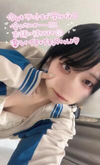 写メ日記 ゆずは 10/17(金) 20:00