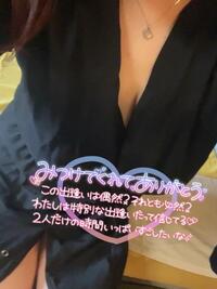 写メ日記 のあ 10/18(土) 11:56