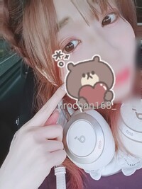 写メ日記 いろは 10/18(土) 15:38