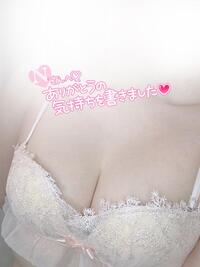 写メ日記 まりさ 10/18(土) 18:02