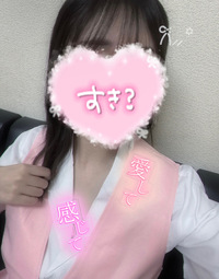 写メ日記 さく 10/18(土) 18:12