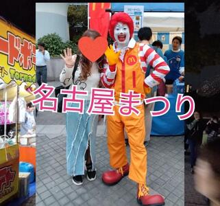 写メ日記 RISA講師 10/18(土) 18:57