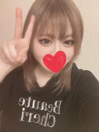 写メ日記 れんか 10/18(土) 23:41