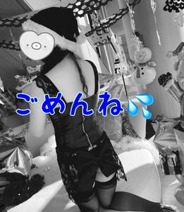 写メ日記 あんず 10/19(日) 11:21