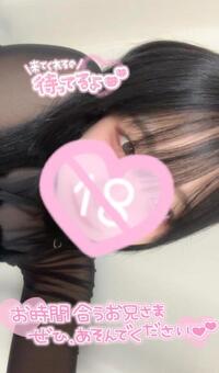 写メ日記 ゆずは 10/19(日) 11:56