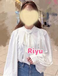 写メ日記 りゆ 10/19(日) 12:16