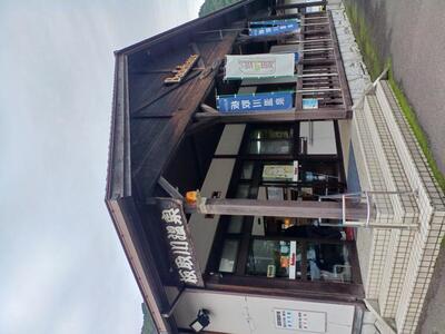 写メ日記 いろ 10/19(日) 15:30