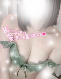 写メ日記 まりさ 10/19(日) 17:15