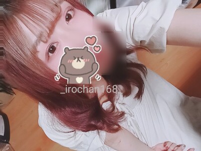 写メ日記 いろは 10/19(日) 19:20