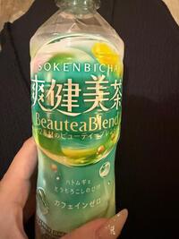 写メ日記 ねお 10/20(月) 02:00