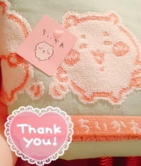 写メ日記 ほのか 10/20(月) 07:01