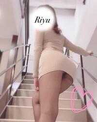 写メ日記 りゆ 10/20(月) 11:01