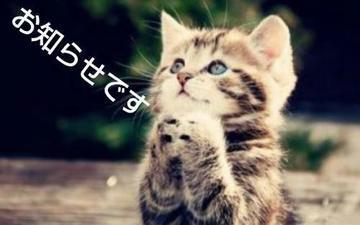 写メ日記 真野（まの） 10/20(月) 12:33