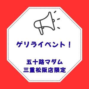 写メ日記 浅倉こまち 10/20(月) 14:14