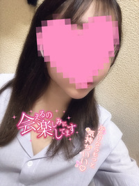 写メ日記 さく 10/20(月) 15:35