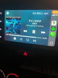 写メ日記 まりあん 10/20(月) 17:44