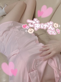 写メ日記 さくや 10/20(月) 18:55