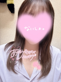 写メ日記 さく 10/20(月) 22:04