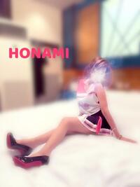 写メ日記 ほなみ 10/20(月) 23:02