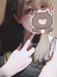 写メ日記 いろは 10/21(火) 01:17